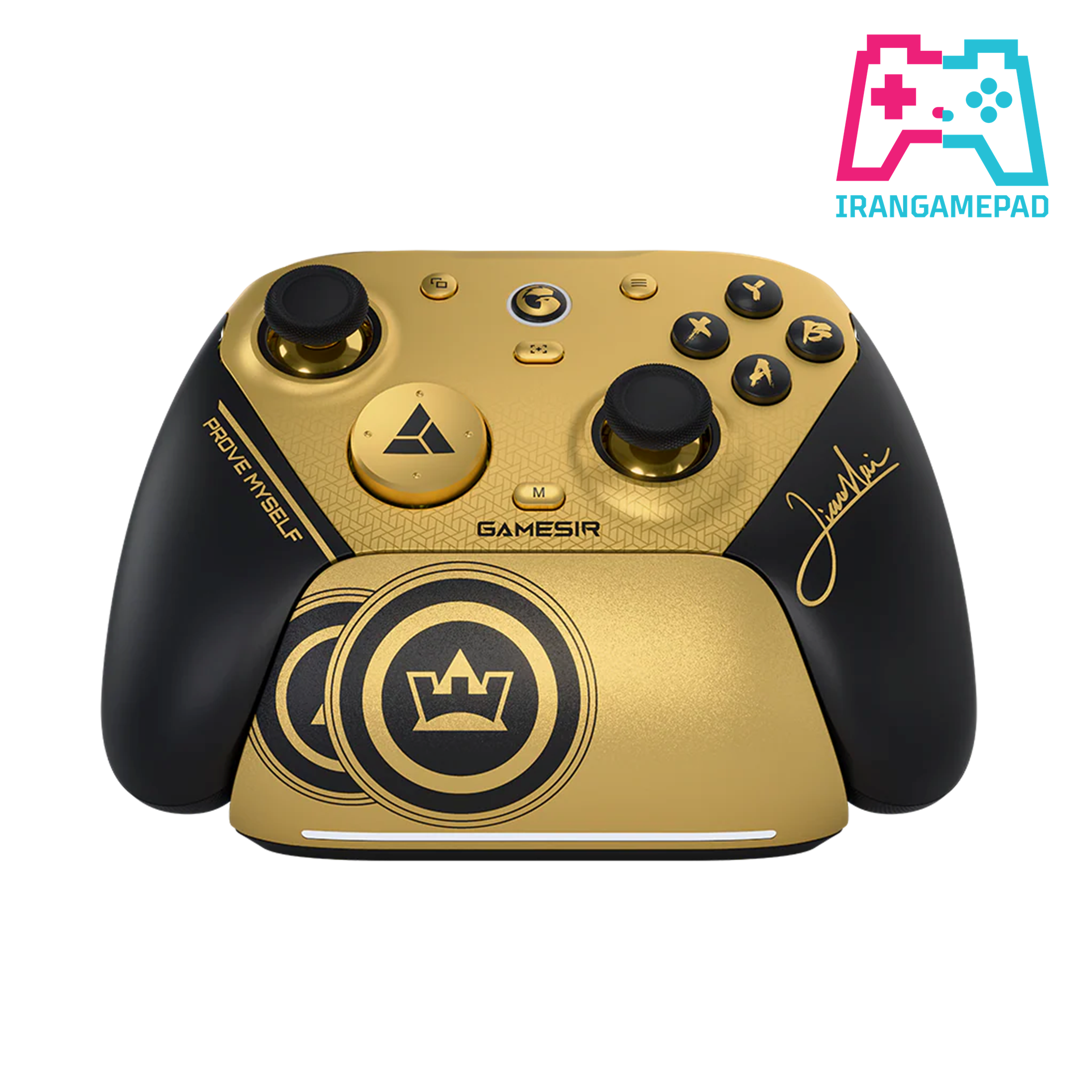دسته بازی گیمسر مدل جی ۷ پرو 8 کی پی سی چمپیون ادیشن - GameSir G7 Pro 8K PC - Champion Edition