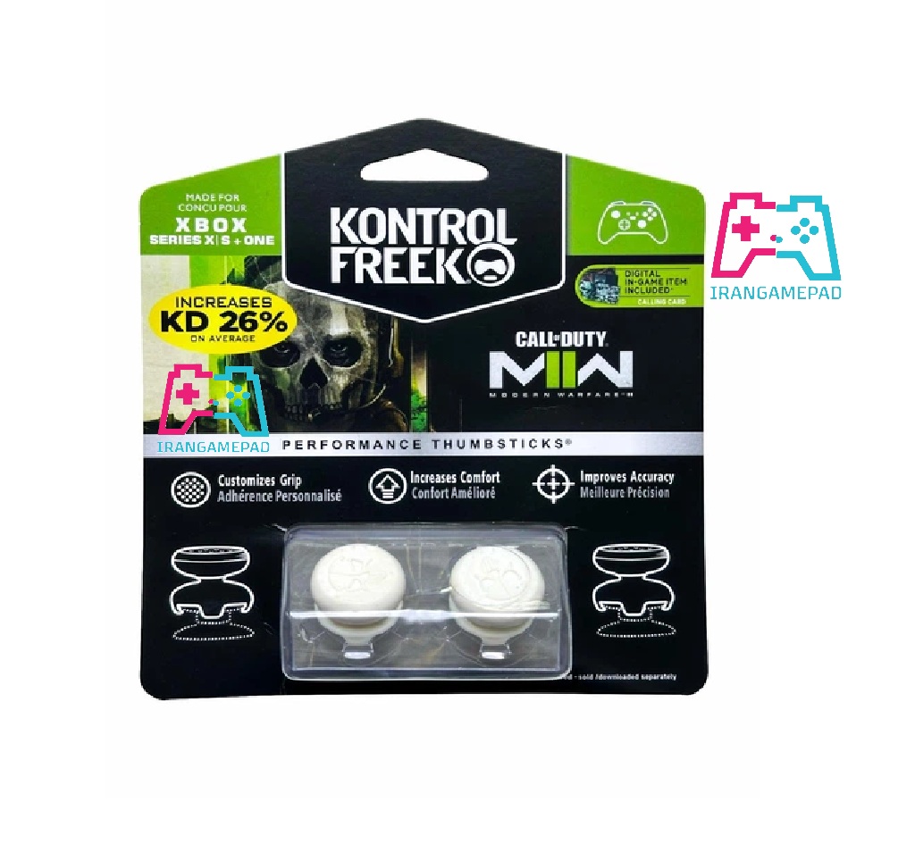 روکش جوی استیک کنترل فریک طرح COD MWII برای Xbox X|S/One