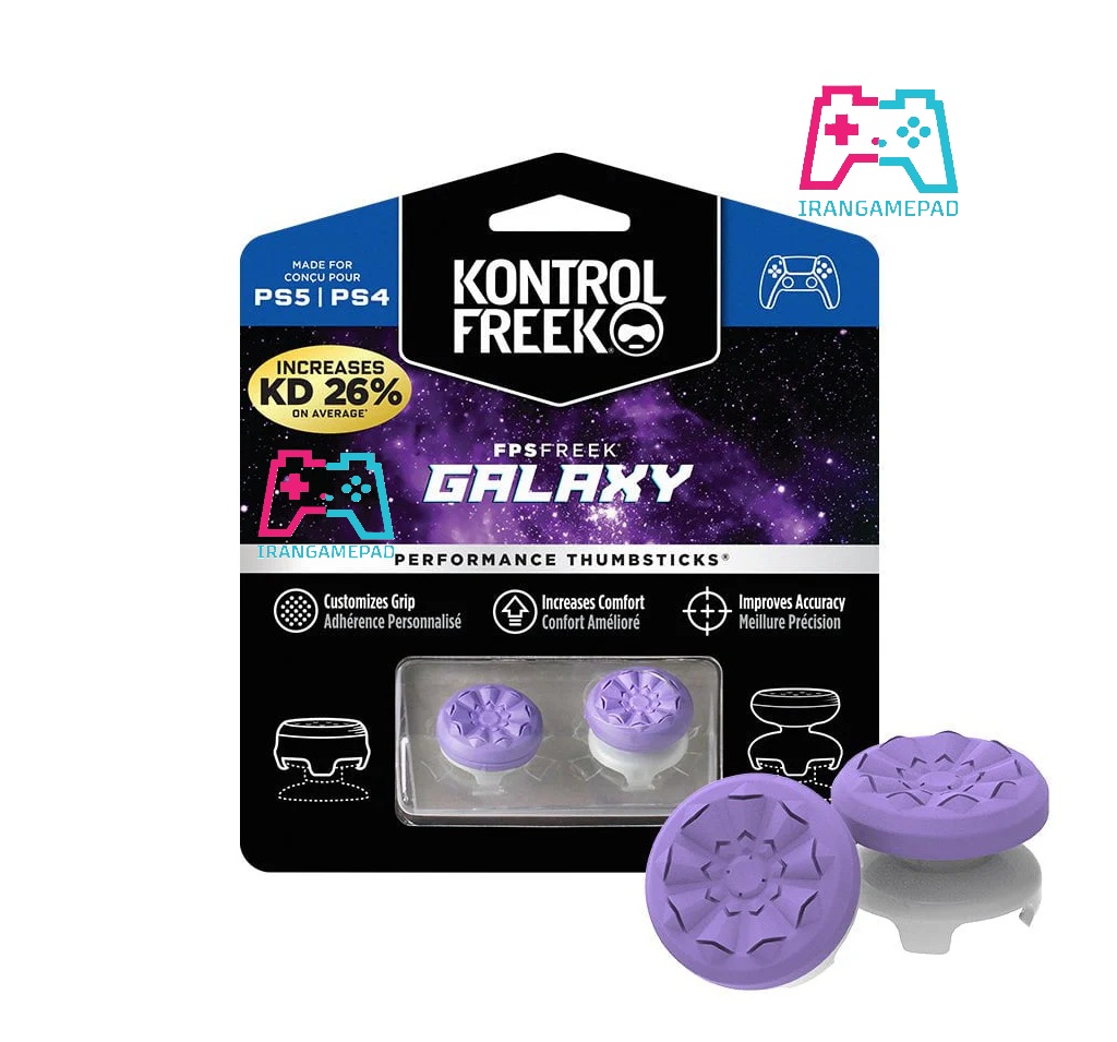 روکش جوی استیک کنترل فریک طرح Galaxy برای Purple-PS5/PS4