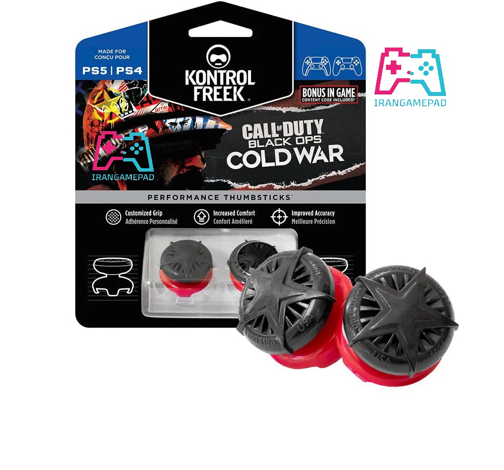 روکش جوی استیک کنترل فریک طرح Call of Duty: Black Ops Cold war برای PS5/PS4