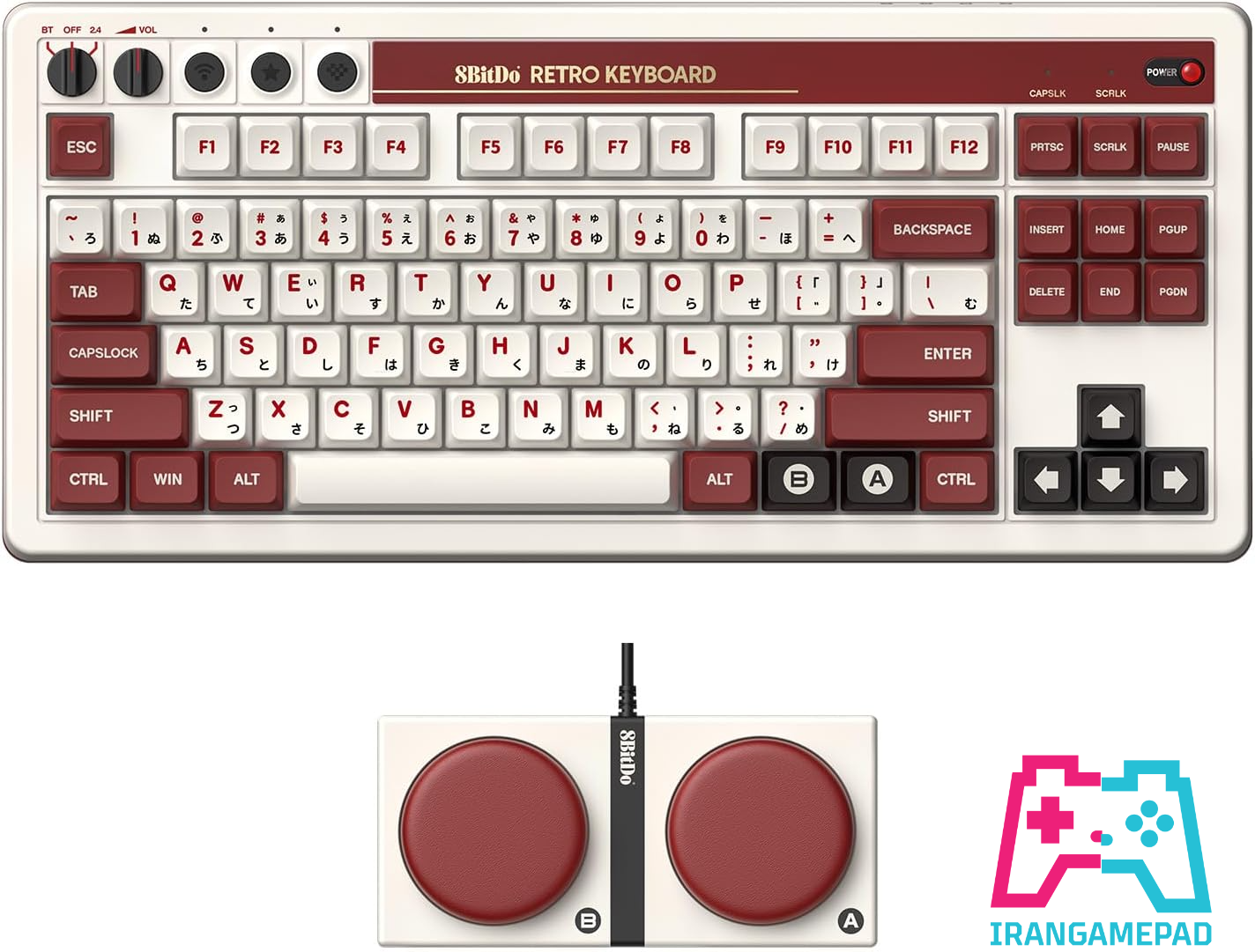 8BitDo Retro Mechanical Keyboard - Fami Edition
