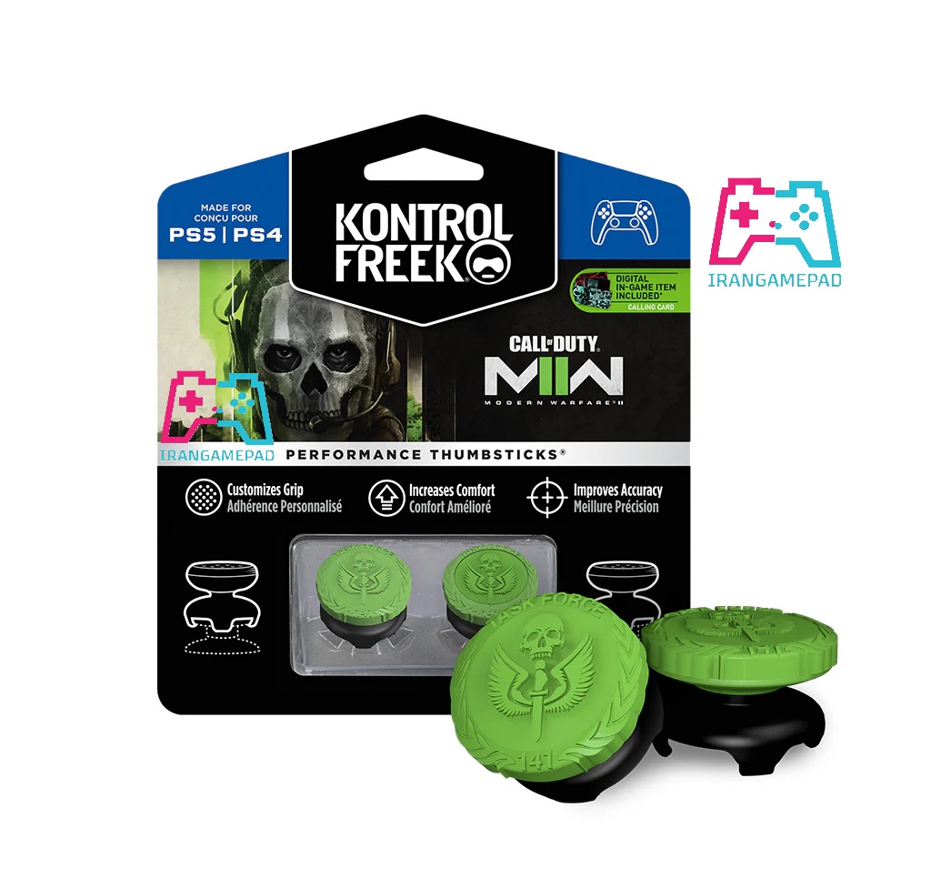 روکش جوی استیک کنترل فریک طرح Call of Duty: Modern Warfare II برای PS5/PS4