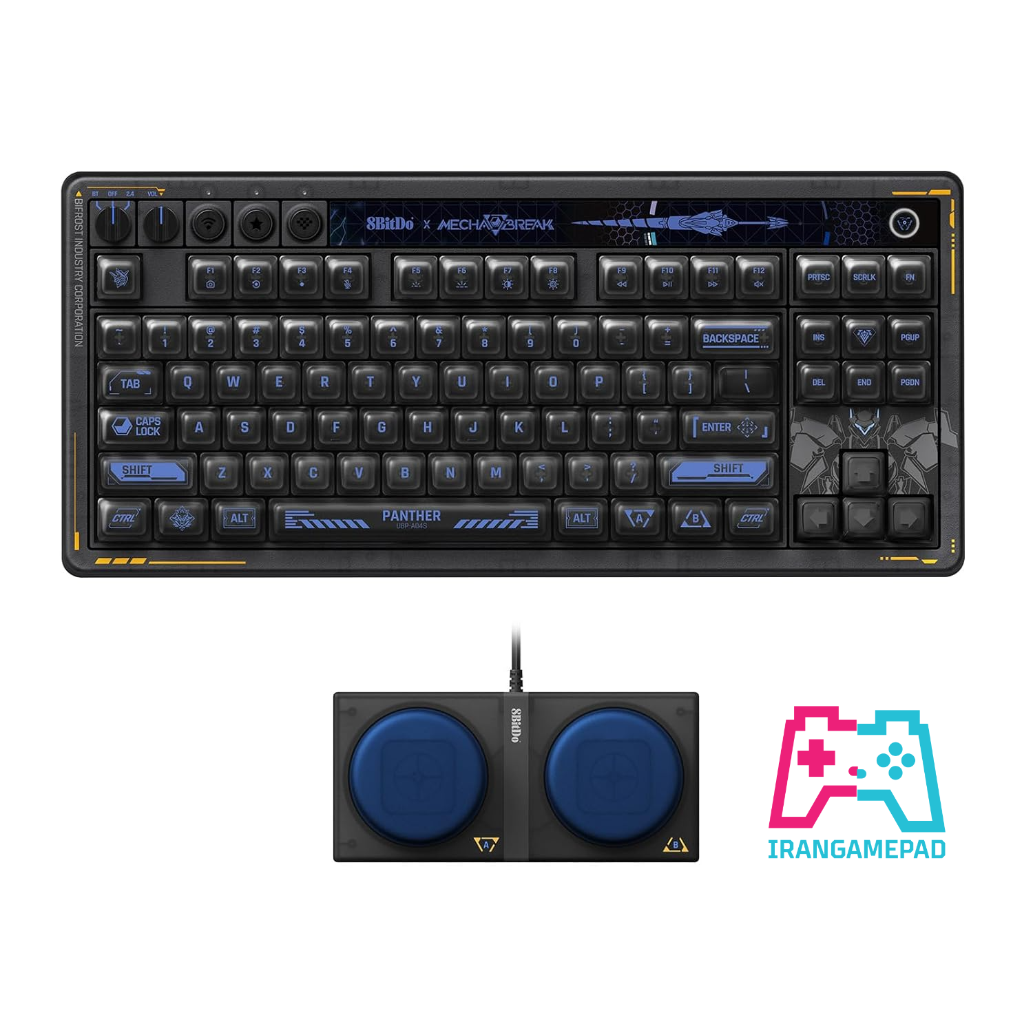 8BitDo Retro 87 Mechanical Keyboard - Mecha BREAK